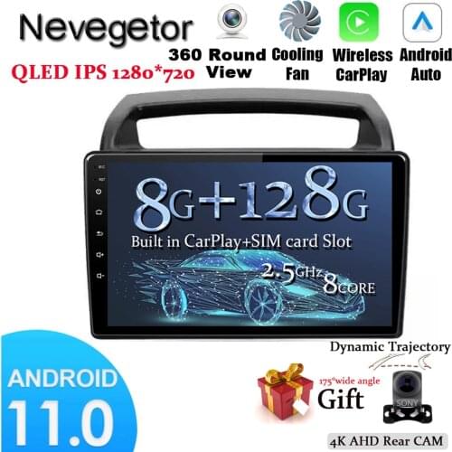 For Kia Carnival VQ 2006 - 2014 Android 11 Car Radio Multimedia Video Player Navigation GPS No 2din