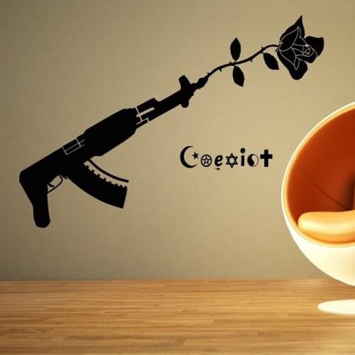 Coexist Religions Wall Stickers for Living Room Art Home Wallpaper Decoration Vinyl Decals Bedroom Poster Murals YY208