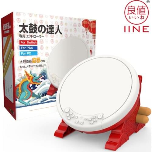 For Nintendo Switch IINE Taiko Drum Master