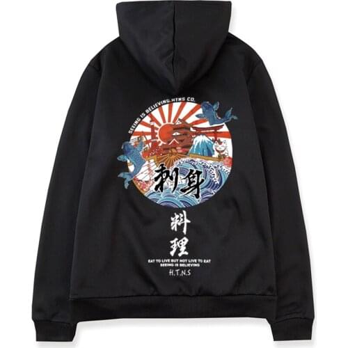 Wholesale Hoodies Ukiyo cat hoodies Fleece Sweatshirts Streetwear Unisex Hoodies Pullover sportswear Anti-pilling Couple Hoodies