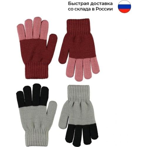 MOLO Goods For Sports And Recreation