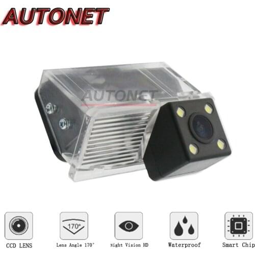 AUTONET Rear View camera For Toyota Corolla EX E120 E130 9th/CCD/Night Vision//Backup Camera/license plate camera