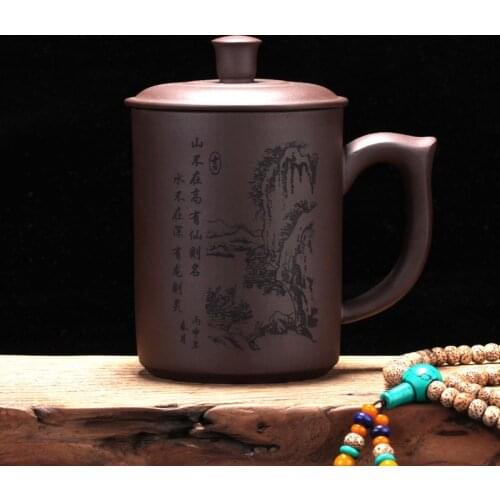 Large-capacity Purple Clay Cup Yixing Handmade Tea with Lid for Men and Women Office Drinking Water Big Tea Cup Bulk Lettering