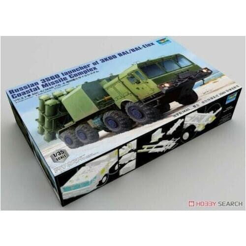 Trumpeter 1/35 01052 Launcher Russian SSC-6 BAL-E 3S60 Defence Coastal Missile