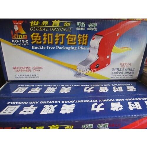 Manual handy strapping tool,plastic handle,electrical PP packing equipment ,Packing straps,carton banding machine