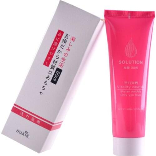 Love human body lubricant 60ML water-soluble lubricant for couples and womens sex toys for adults.sex toys adult toy