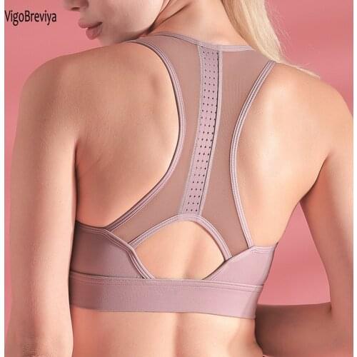 VigoBreviya Women Push Up Seamless Sports Bra Female Workout High Impact Sport Top Crop Fitness Vest Wear For Yoga Gym Brassiere