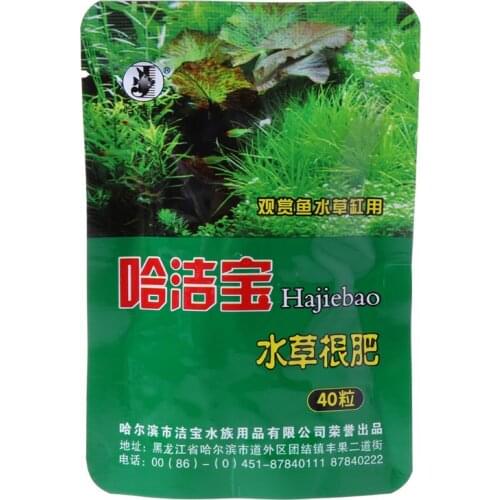 New 40 Pcs Aquatic Plant Water Root Fertilizer Condensed Aquarium Fish Tank Cylinder