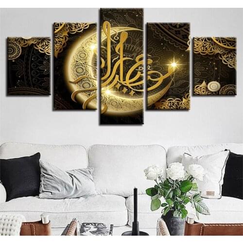5 Pcs/set Full Square 5D DIY Diamond Painting Islam Allah The Qur An Gold Moon Diamond Embroidery Cross Stitch Mosaic Rhinestone