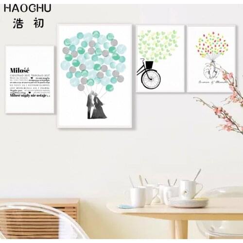 HAOCHU Nordic color balloon elephant canvas wedding decoration wall stickers wall decoration art poster wedding balloon painting