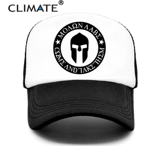 CLIMATE Spartacus Cap Trucker Baseball Cap Sparta Cool Cap Spartacus Summer Cap Hip Hop Mesh Cool Hat for Men Women