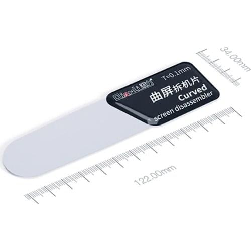 Qianli Mobile Phone Curved LCD Screen Spudger Opening Pry Card Tools Ultra Thin Flexible Mobile Phone Disassemble Steel Metal