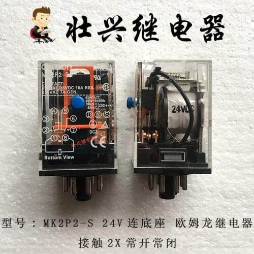 Relay MK2P2-S 24V 2x