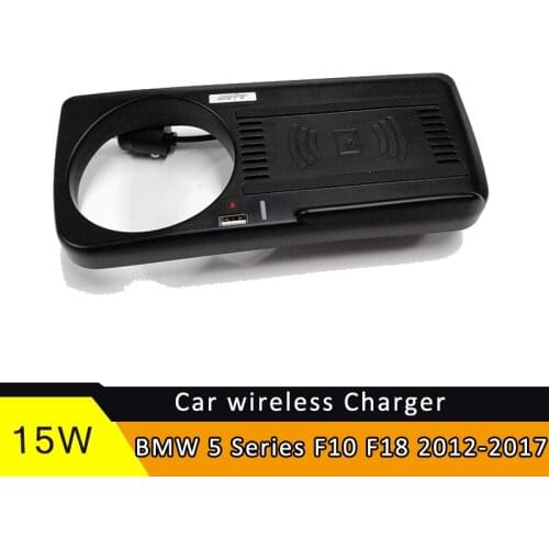 15W car qi wireless charger for bmw 5 series 525li 530i f10 f18 phone fast charging holder Console Panel Module 2012-2017