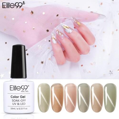 Elite99 10ml Glacier Gray Cat Eye Gel Nail Polish Soak Off Magnetic Nail Art Gel Polish Manicure Cat Eye UV Nails Gel Varnish