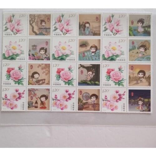 Personalized stamps of 24 solar terms China souvenir sheet Post Stamps Postage Collection