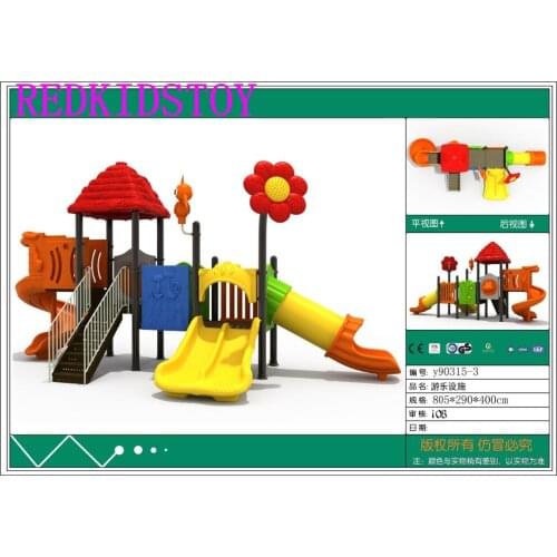 Premium Quality Exported to Canada Preschool Outdoor Playground Y90315