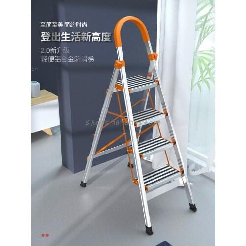 Ladder Household Folding Herringbone Ladder Indoor Four Or Five Step Ladder Thickened Aluminum Alloy Telescopic Ladder