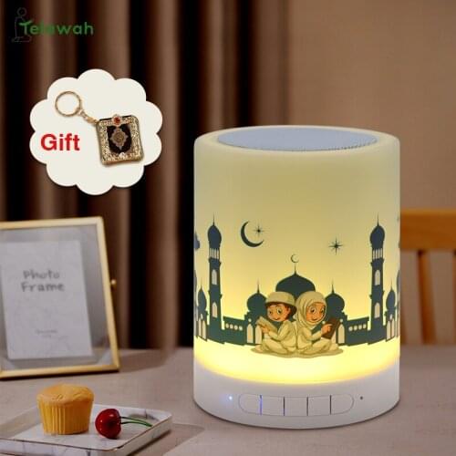 Telawah Kids Quran Speaker Lamp Rotating LED Night Light Multi Color Projector Muslim Coran Payer Remote Control With Gift