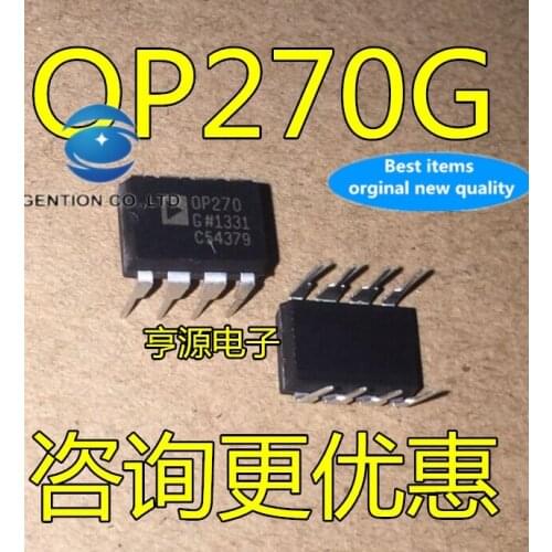 10PCS OP270 OP270G OP270GP bipolar low noise precision operation amplifier in stock 100% new and original