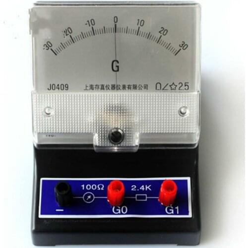Sensitive Galvanometer Ampere Meter Electricity Physical Experimental Teaching Aids Science Equipment
