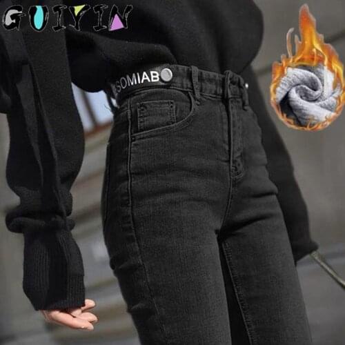 JWYLQ Women's Skinny Jeans