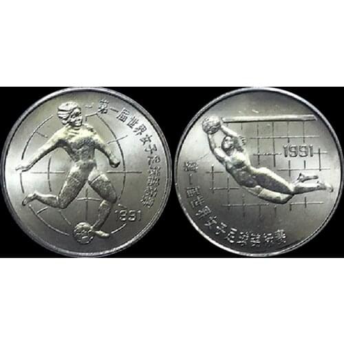 China 1991 Womens Football Commemorative Coin 2 Commemorative Coins 10 Yuan0% Real Original Coin Rare
