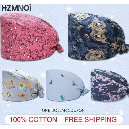Fashion Multi-pattern Printing Surgical Cap Adjustable Cotton Scrub Cap Beauty Salon Work Cap Pet Shop Mens Surgical Cap