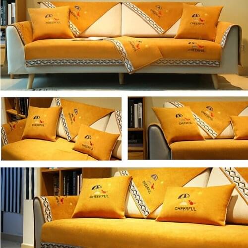 Living Room Thick Fabric Sofa Cover Chenille Jacquard Sofa Towel Non-slip Modern Sofa Cover Multi-size Corner Towel Pad