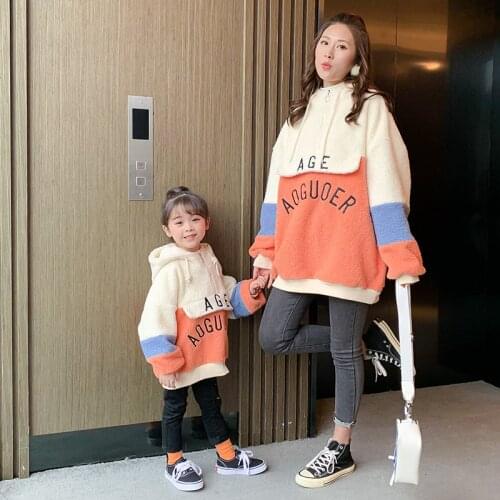 Fashion Mother and Me Woolen Sweater Boys Girls Warm Top Letter Embroidery Hoodies for Spring Autumn Winter Family Matching Top