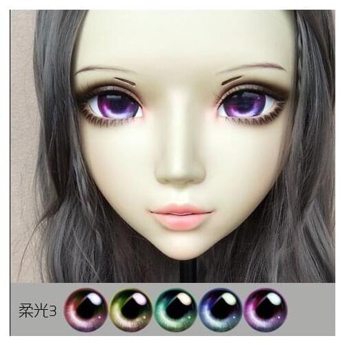 Kig024)Gurglelove Eyes for Kigurumi Mask