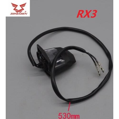 KOOL BOOM Number Plates