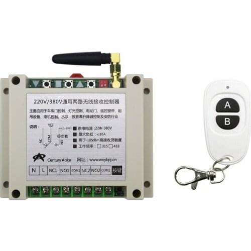 AC220V 250V 380V 30A 2CH RF Wireless Switch Relay Receiver Remote Controllers & White AB keys Waterproof Transmitter