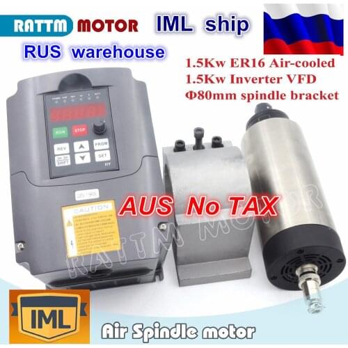 RU ship 1.5KW ER16 Air-cooled spindle Motor 80x200mm & 1.5KW Inverter VFD 220V & 80mm aluminium calmp for CNC Router Grind