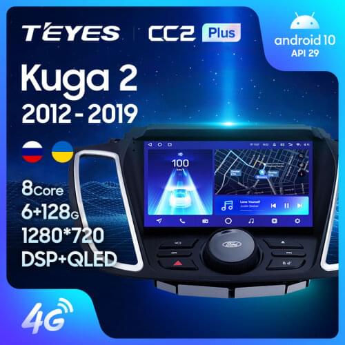 TEYES CC2L CC2 Plus For Ford Kuga 2 Escape 3 2012 - 2019 Car Radio Multimedia Video Player Navigation Android no 2din 2 din DVD