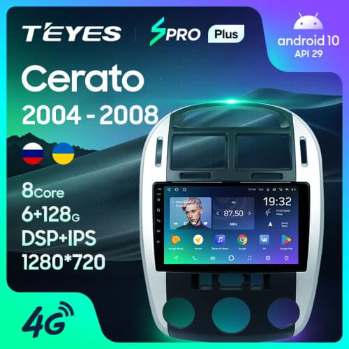 TEYES SPRO Plus For Kia Cerato 1 LD 2004 - 2008 Car Radio Multimedia Video Player Navigation GPS Android 10 No 2din 2 din dvd
