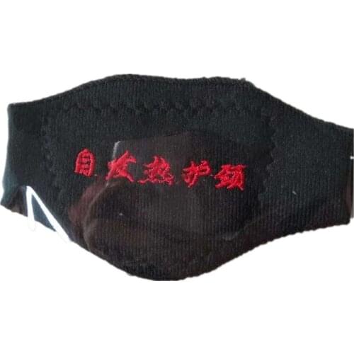 1PC Self-heating Tourmaline Neck Magnetic Therapy Support Belt Black Protect Band Neck Support Massage Health Care