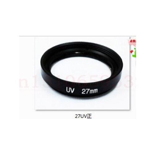 2pcs 27mm UV Filter Lens Protection for 27mm Camera Lenses