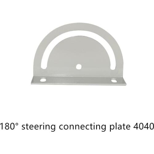 4040 connecting plate corner fitting steering angle cross steering connecting plate 180 degree turn corner fitting