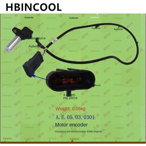 For forklift accessories motor encoder A.E.05.03.0301 Hangzhou forklift battery forklift 45MM original factory accessories