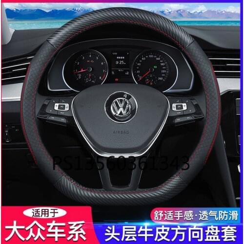 For Volkswagen VW Passat Lavida plus T-ROC Bora Magotan Tiguan Tarek leather steering wheel cover