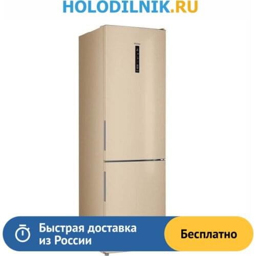 Haier Refrigerators