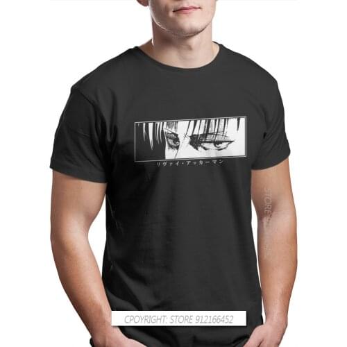 Stare SnK Graphic TShirt Attack On Titan Eren Anime Streetwear Comfortable T Shirt Men Gift Clothes Cool Black