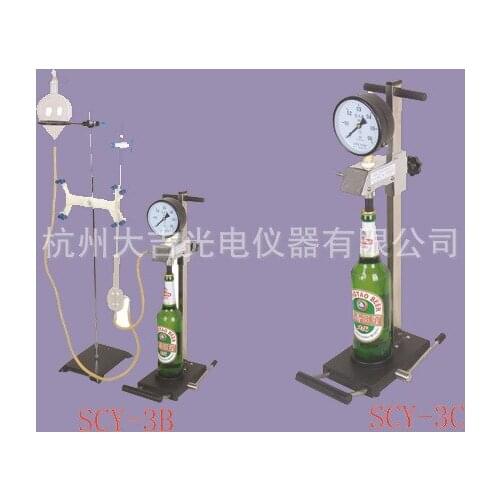 SCY-3C beer carbon dioxide pressure tester, the original factory direct carbon dioxide pressure detector