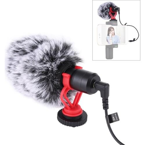 Universal Type Professional Micro Film Shooting Microphone Mini Photography Accessories Studio Video Mini MIC