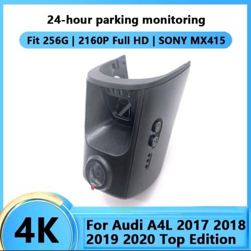 Car Wifi DVR Driving Video Recorder Car Front Dash Camera Cam For Audi A4L 2017 2018 2019 2020 Top Edition APP Control Function