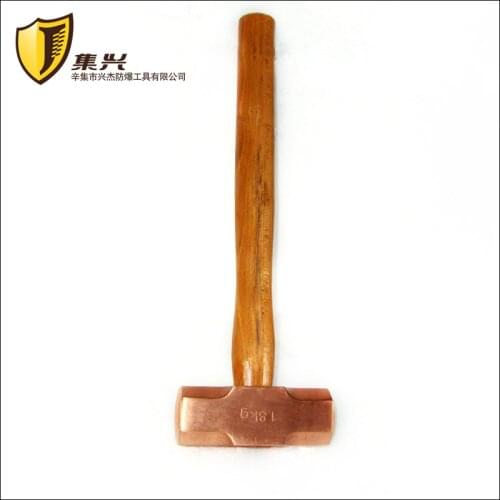 1.4kg/3 lb, Red Copper octagonal hammer with wooden handle , Explosion-proof hammer