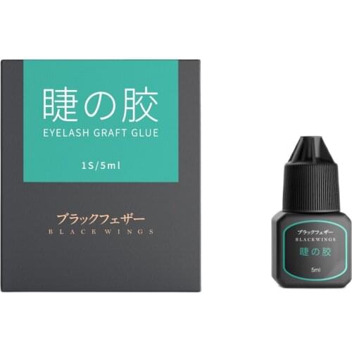 BLACKWINGS Makeup Products