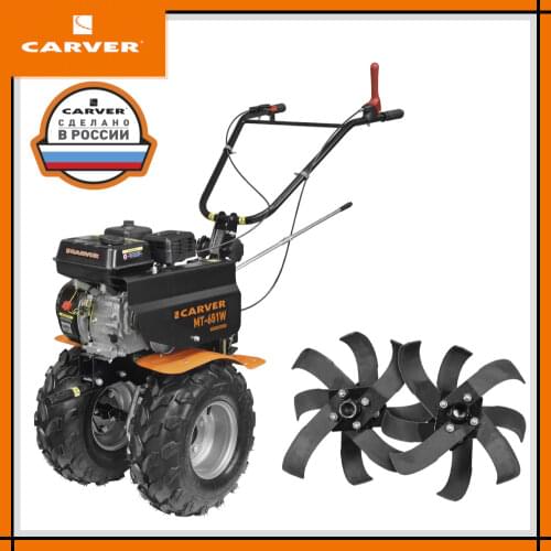 Мотыги CARVER China At AliExpress