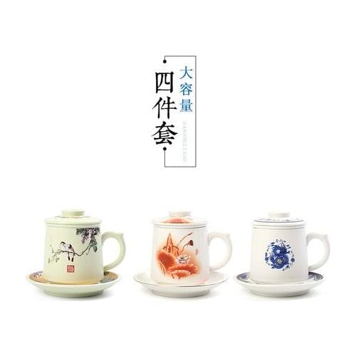 Enamel ceramic large office mugs personal tea mug four sets of kung fu tea with filter
